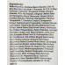Мультивітамінна відновлююча маска для обличчя - Dermalogica Multivitamin Power Masque фото 5