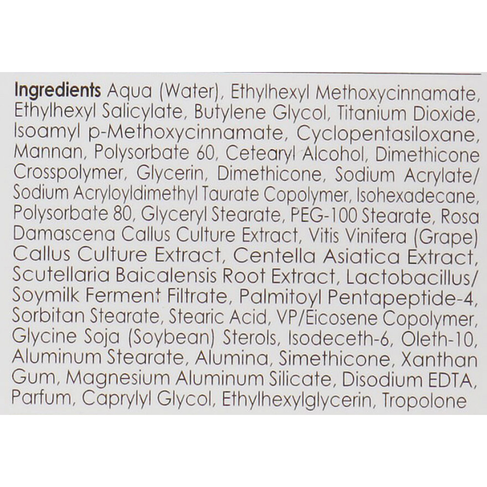 Мультивитаминный крем для лица - Genosys Multi Vita Radiance Cream фото 3