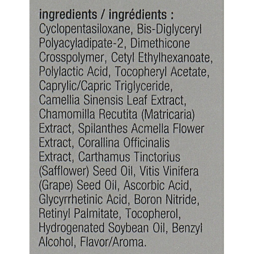 Мультивитаминный лифт для глаз и губ - Dermalogica Multivitamin Power Firm фото 3