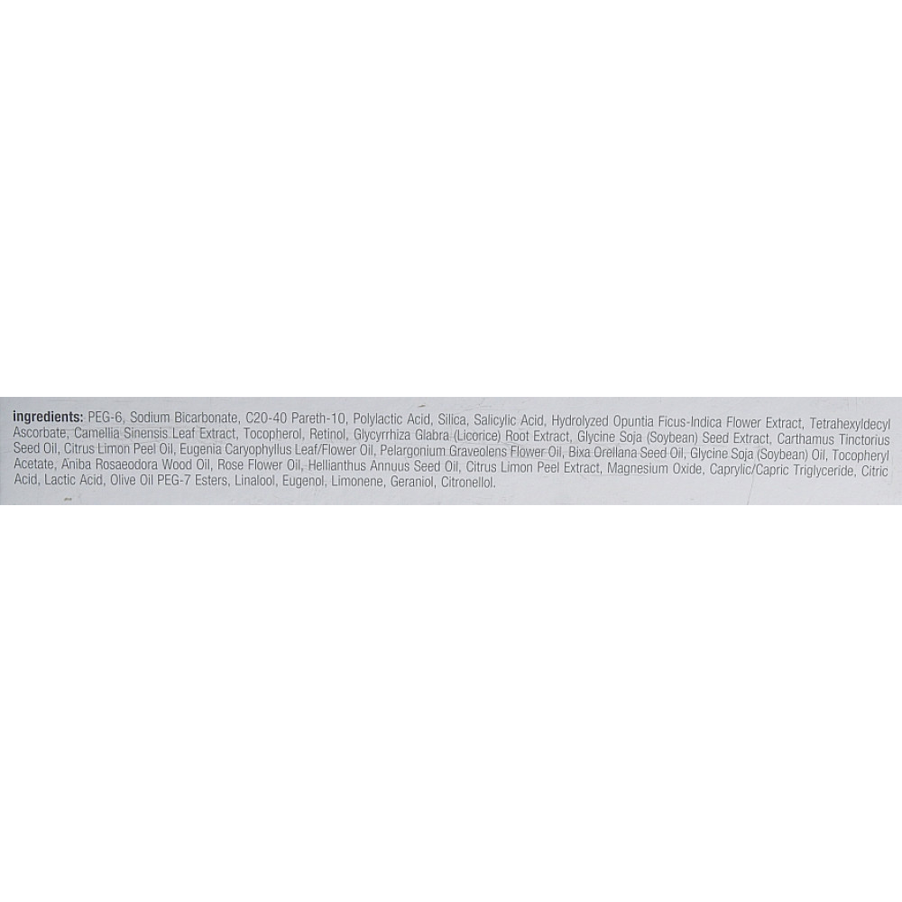 Мультивитаминный термофолиант - Dermalogica multivitamin thermafoliant фото 3