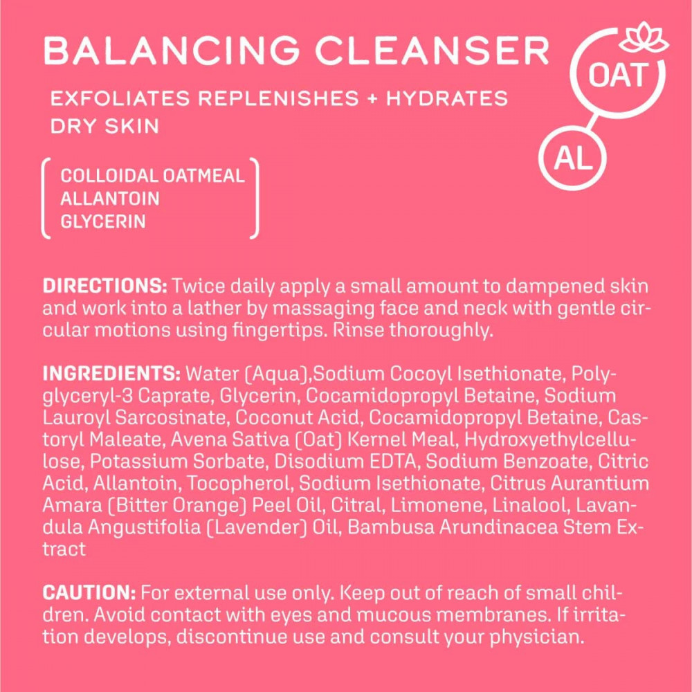 Мультифункціональний кремовий очисник - DCL Balancing Cleanser фото 5