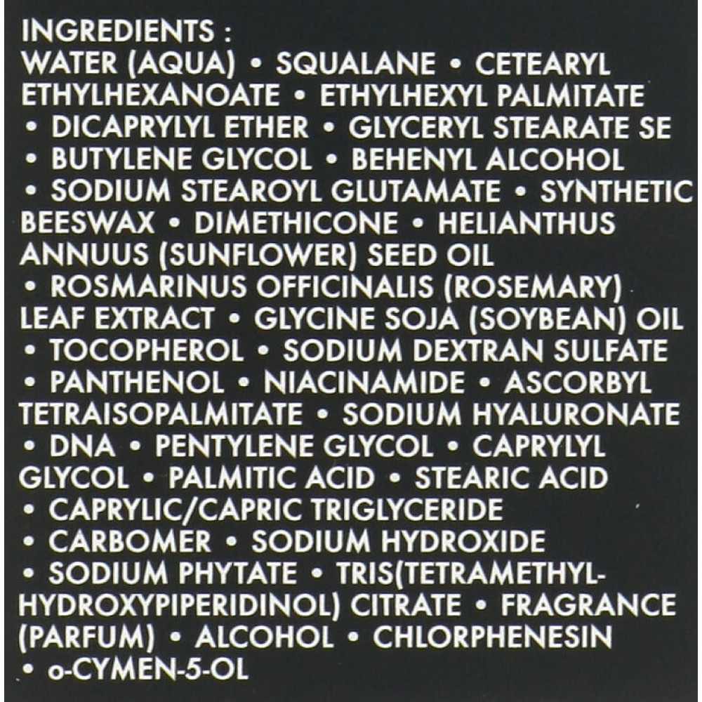 Мультивітамінна маска - Academie Masque multi-vitamine provitamine B5 & vitamines E,C,PP фото 4
