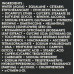 Мультивітамінна маска - Academie Masque multi-vitamine provitamine B5 & vitamines E,C,PP фото 4