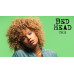 Мусс для волос - Tigi Bed Head Row Foxy Curls Mousse Aero фото 4