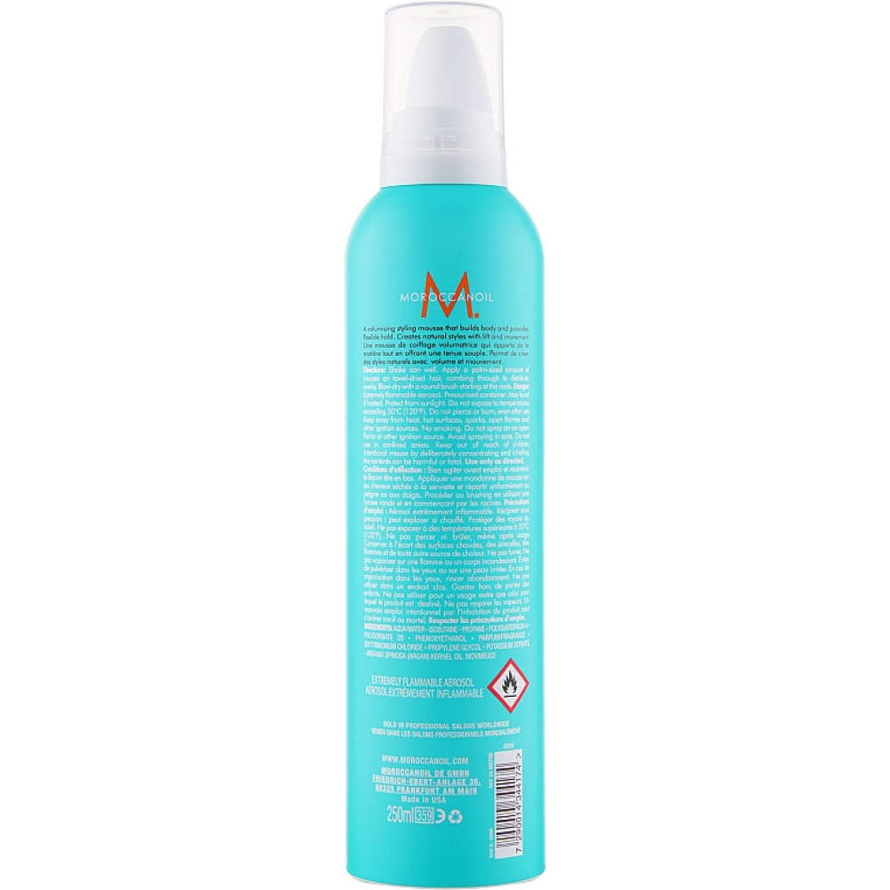 Мусс для объема - Moroccanoil  Volumising Mousse фото 2