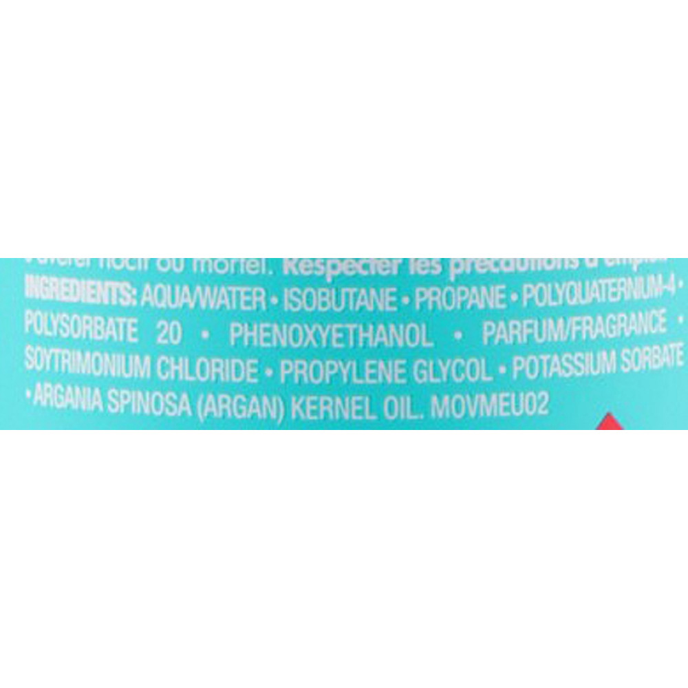 Мусс для объема - Moroccanoil  Volumising Mousse фото 3