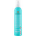 Мусс для объема - Moroccanoil  Volumising Mousse фото 2