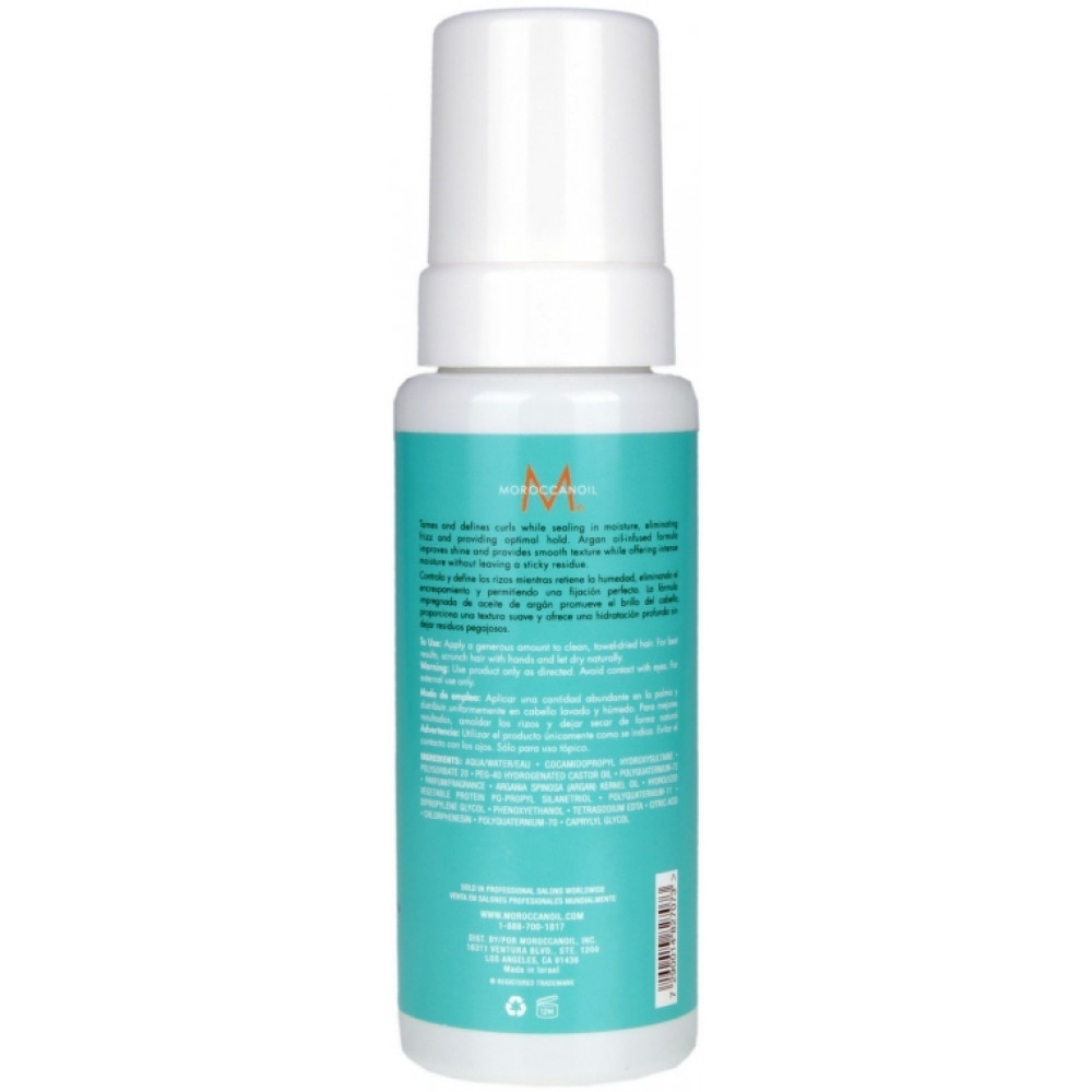 Мусс-контроль для вьющихся волос - Moroccanoil Curl Control Mousse  фото 2