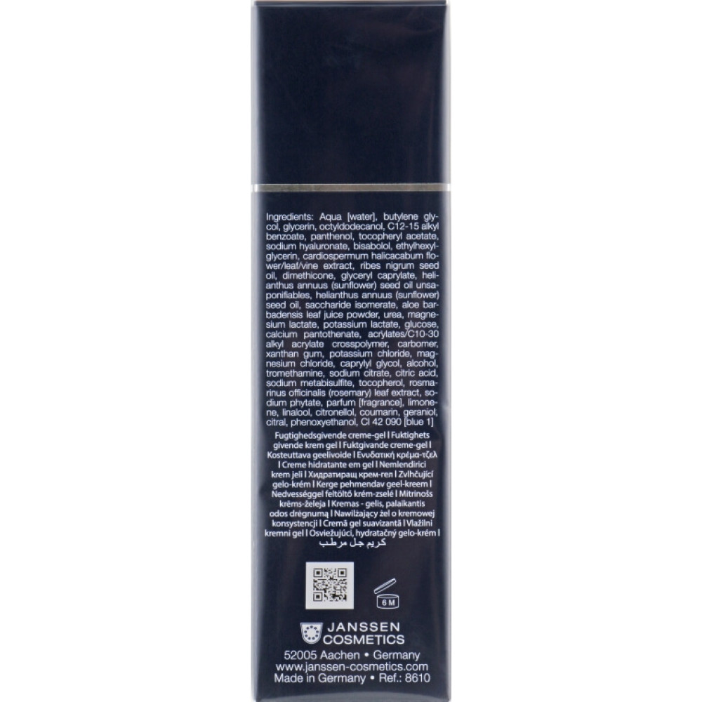 Мужской успокаивающий гидро-гель - Janssen Cosmetics Calming Hydro Gel фото 3