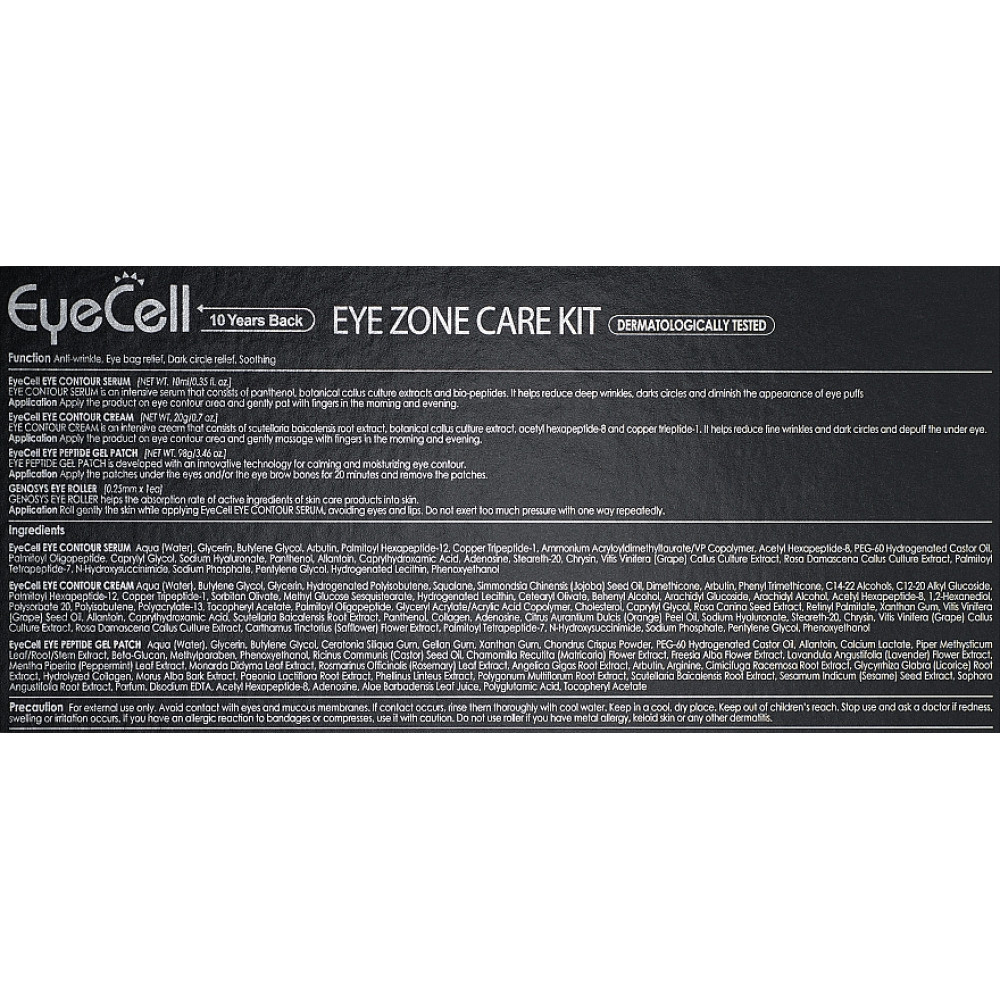 Набір для домашньої мезотерапії шкіри навколо очей - Genosys Eye Cell Kit фото 2