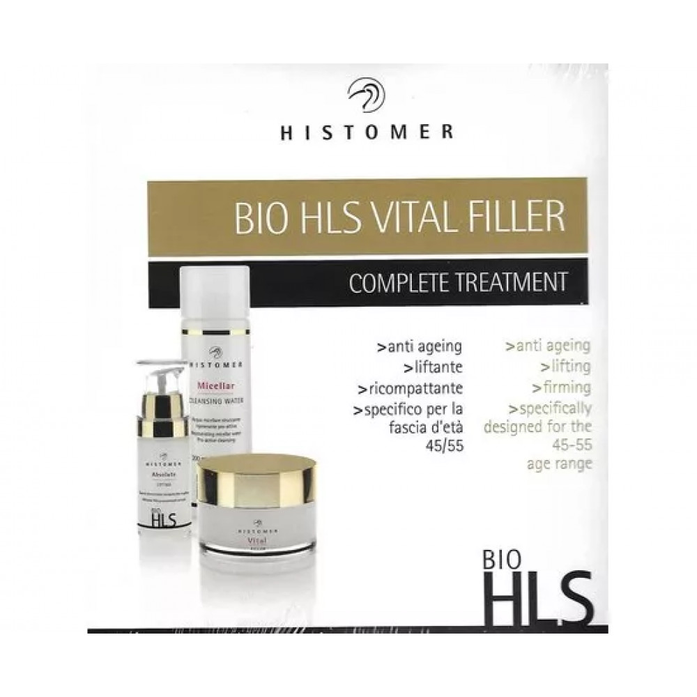 Набір для заповнення зморшок - Histomer Bio HLS Vital Filler Kit фото 2