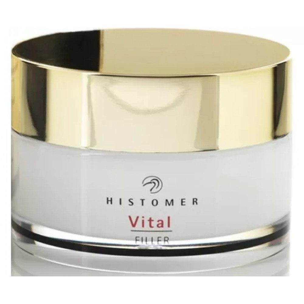 Набір для заповнення зморшок - Histomer Bio HLS Vital Filler Kit фото 4