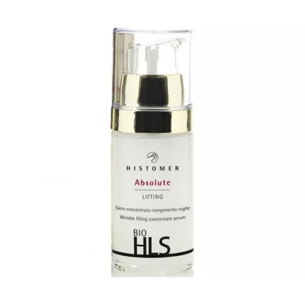 Набір для заповнення зморшок - Histomer Bio HLS Vital Filler Kit фото 5