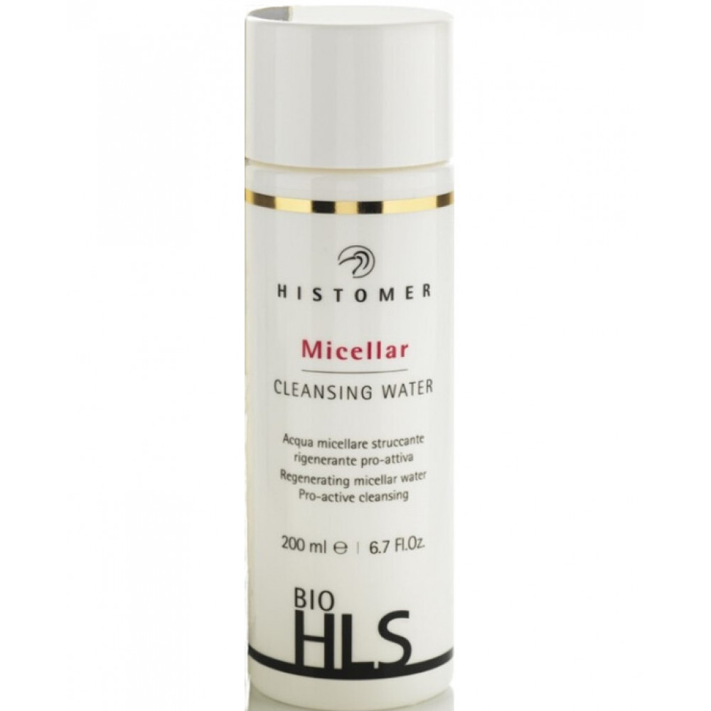 Набор для комплексного ухода (интенсивно омолаживающий) -  Histomer Bio HLS Supreme Filler Kit фото 4