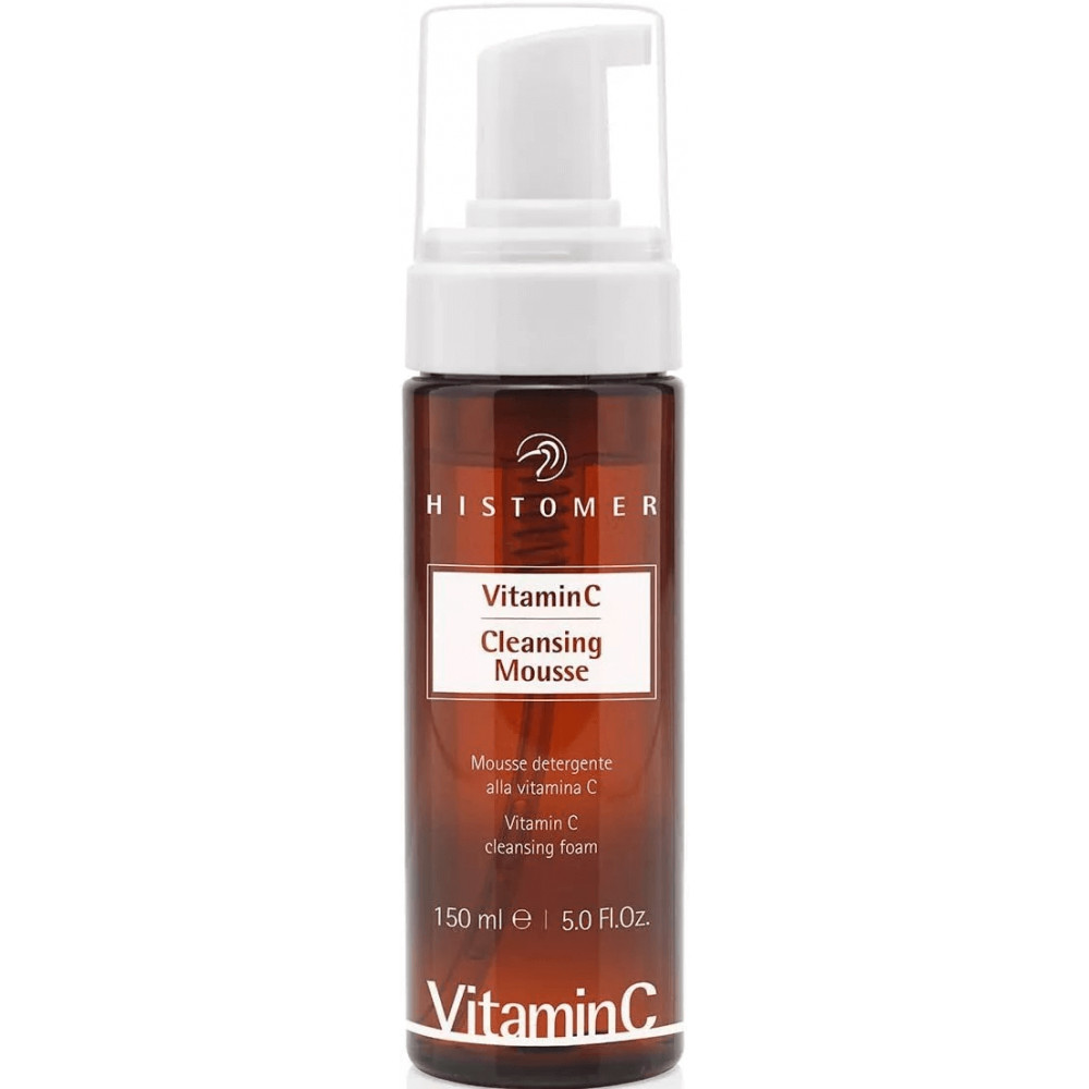 Набір Комплексний догляд з вітаміном С - Histomer Vitamin C Box Complete Treatment фото 3