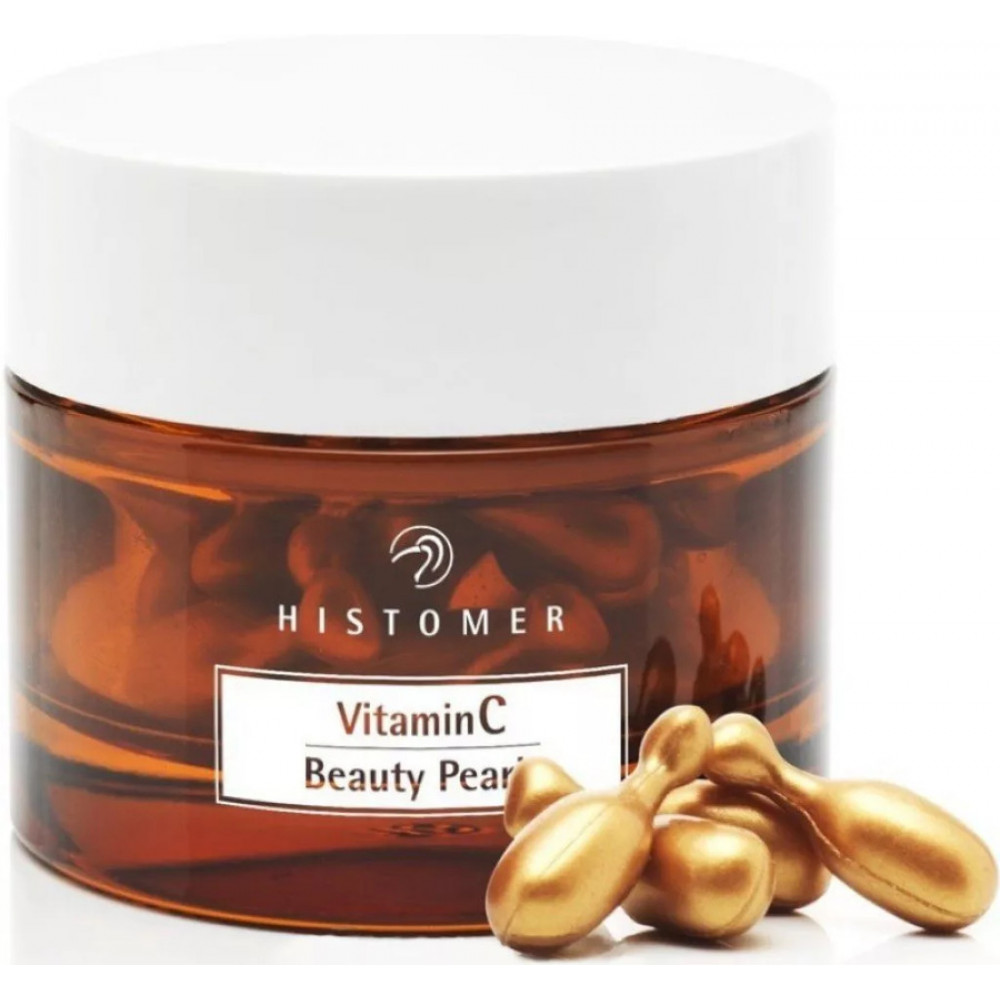 Набір Комплексний догляд з вітаміном С - Histomer Vitamin C Box Complete Treatment фото 4