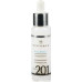 Набір комплексного догляду Rejuvenating (Омолодження) -  Histomer Formula 201 Rejuvenating Complete Treatment Kit фото 3