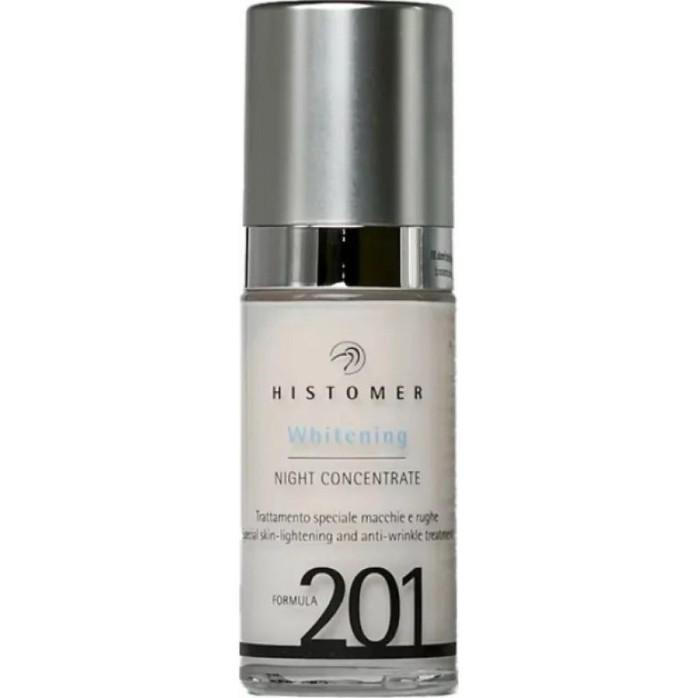 Набір комплексного догляду (Сяйво і Відбілювання) - HHistomer FORMULA 201 Whitening Complete Treatment Kit фото 3