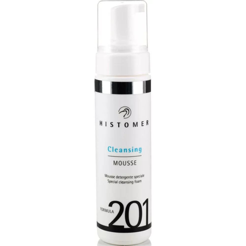 Набір комплексного догляду (Сяйво і Відбілювання) - HHistomer FORMULA 201 Whitening Complete Treatment Kit фото 4