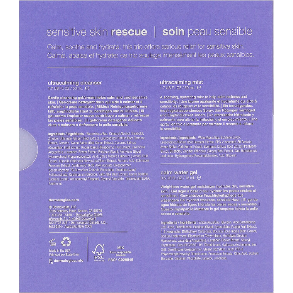 Набор "Восстановление чувствительной кожи" - Dermalogica Sensitive Skin Rescue Kit фото 4