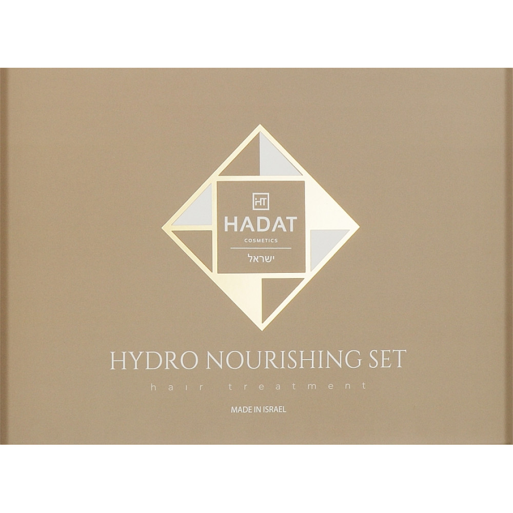 Набор "Увлажняющий" - Hadat Cosmetics Hydro Nourishing Set фото 4