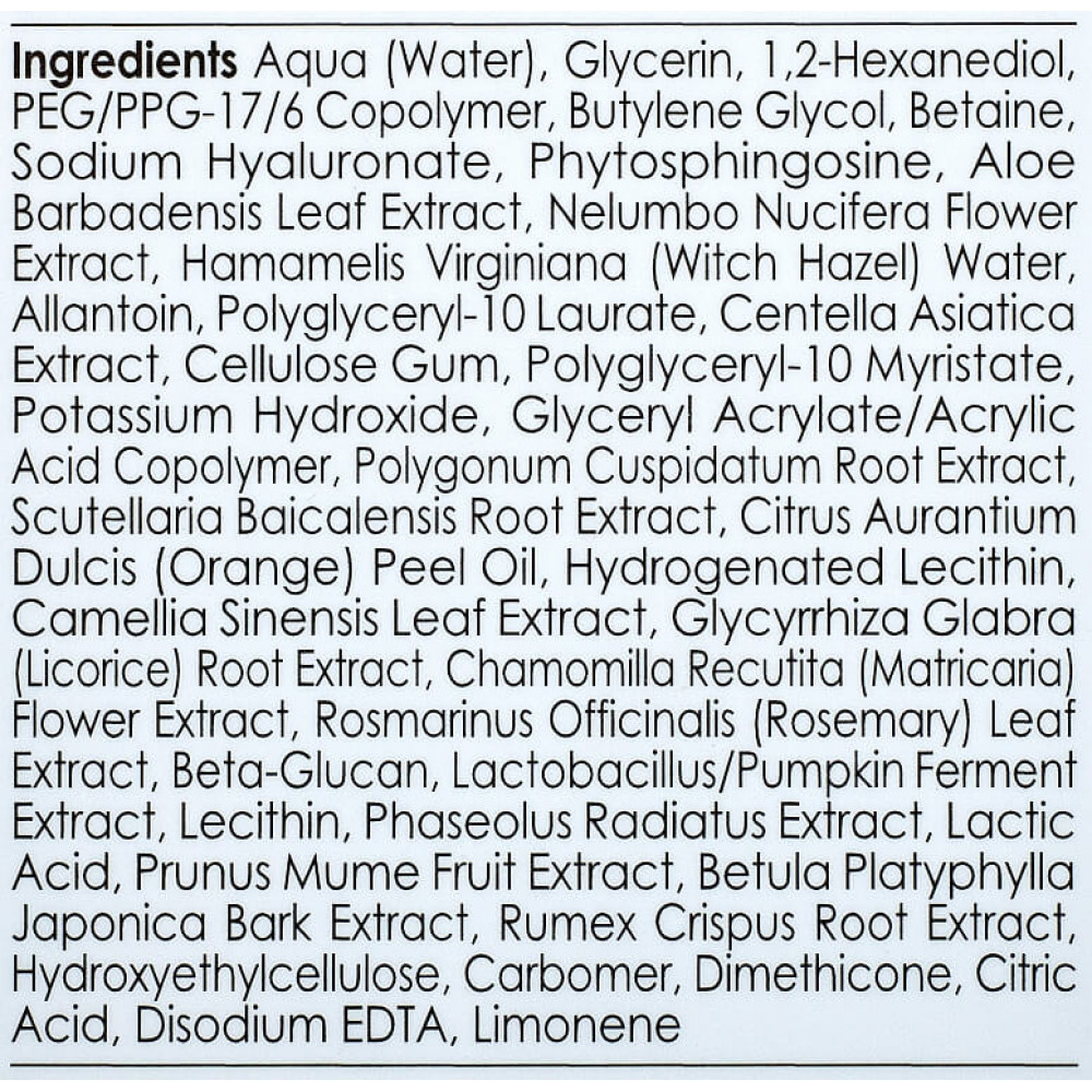 Наносыворотка для чувствительной кожи - Genosys All For Sensitive Serum (AFS) фото 3