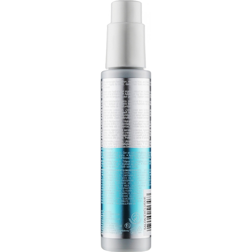  Несмываемое увлажняющее молочко - Joico Hydrasplash Hydrating Replenishing Leave-In фото 2