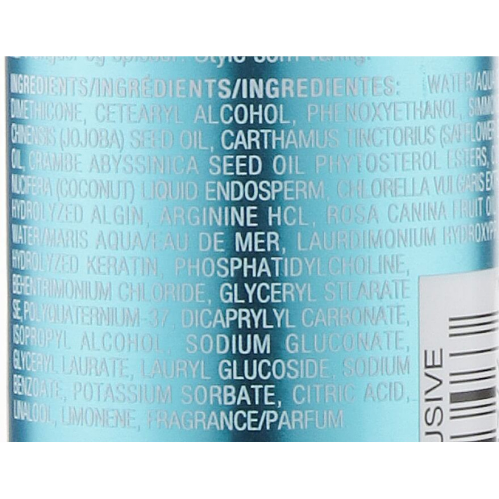  Несмываемое увлажняющее молочко - Joico Hydrasplash Hydrating Replenishing Leave-In фото 3