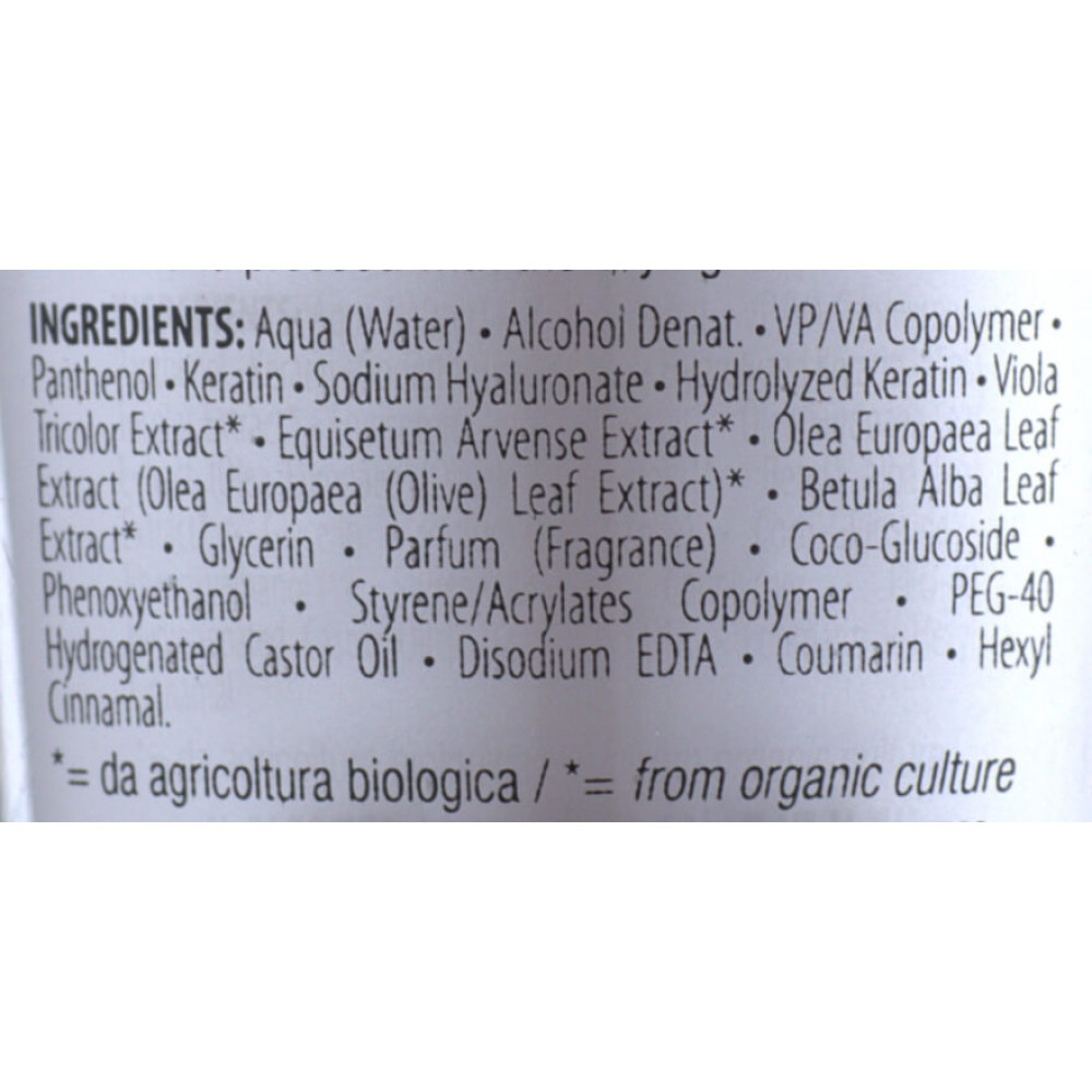 Несмываемый лосьон для объема волос - Orising Hair Filler System фото 2