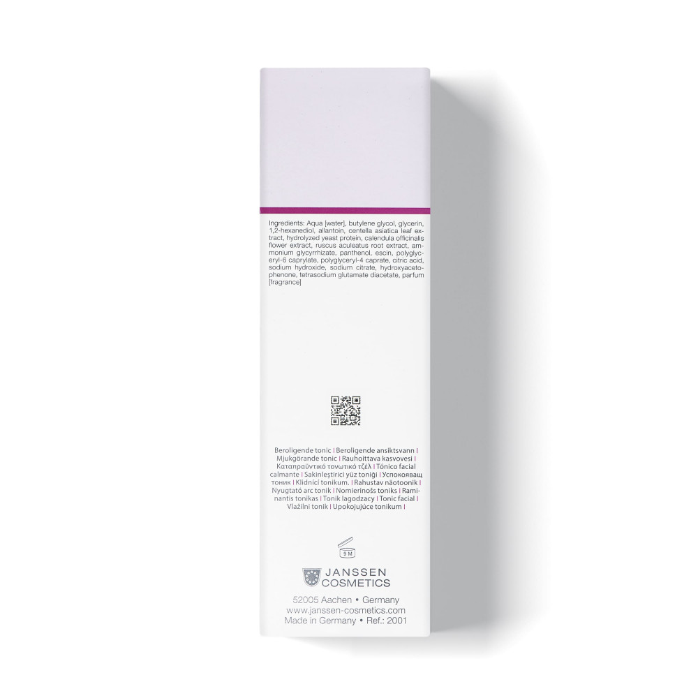 Нежный успокаивающий тоник - Janssen Cosmetics Sensitive Skin Soft Soothing Tonic фото 3