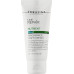 Ночной крем для лица с ниацинамидом - Christina Line Repair Nutrient Niacinamide Night Cream фото 2
