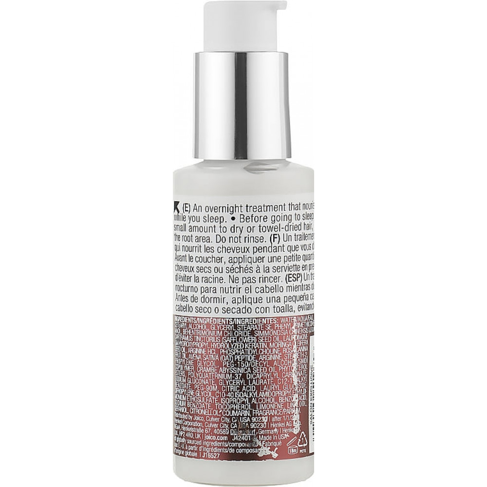 Нічний поживний крем для волосся - Joico Defy Damage Sleepover Overnight Nourishing Treatment фото 2
