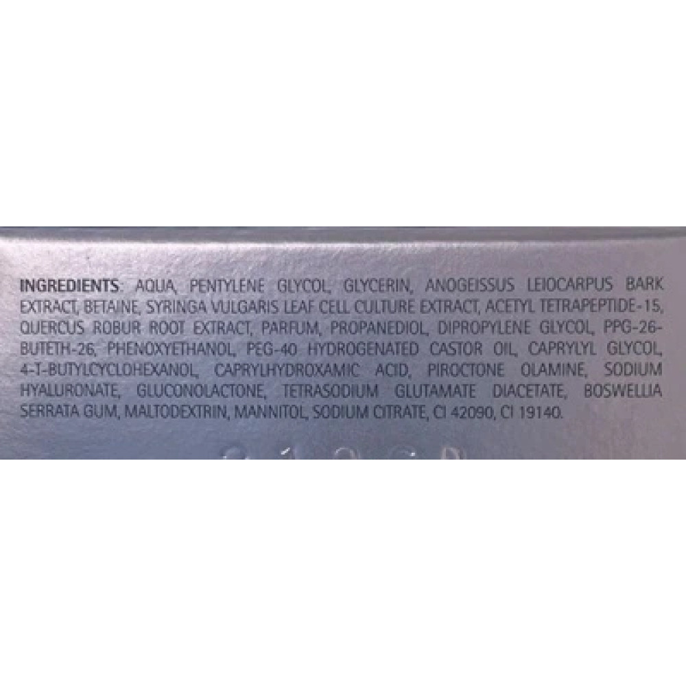 Крем нічний відновлюючий для чутливої шкіри - Histomer Hisiris Night Repair Dermal Cream  фото 3
