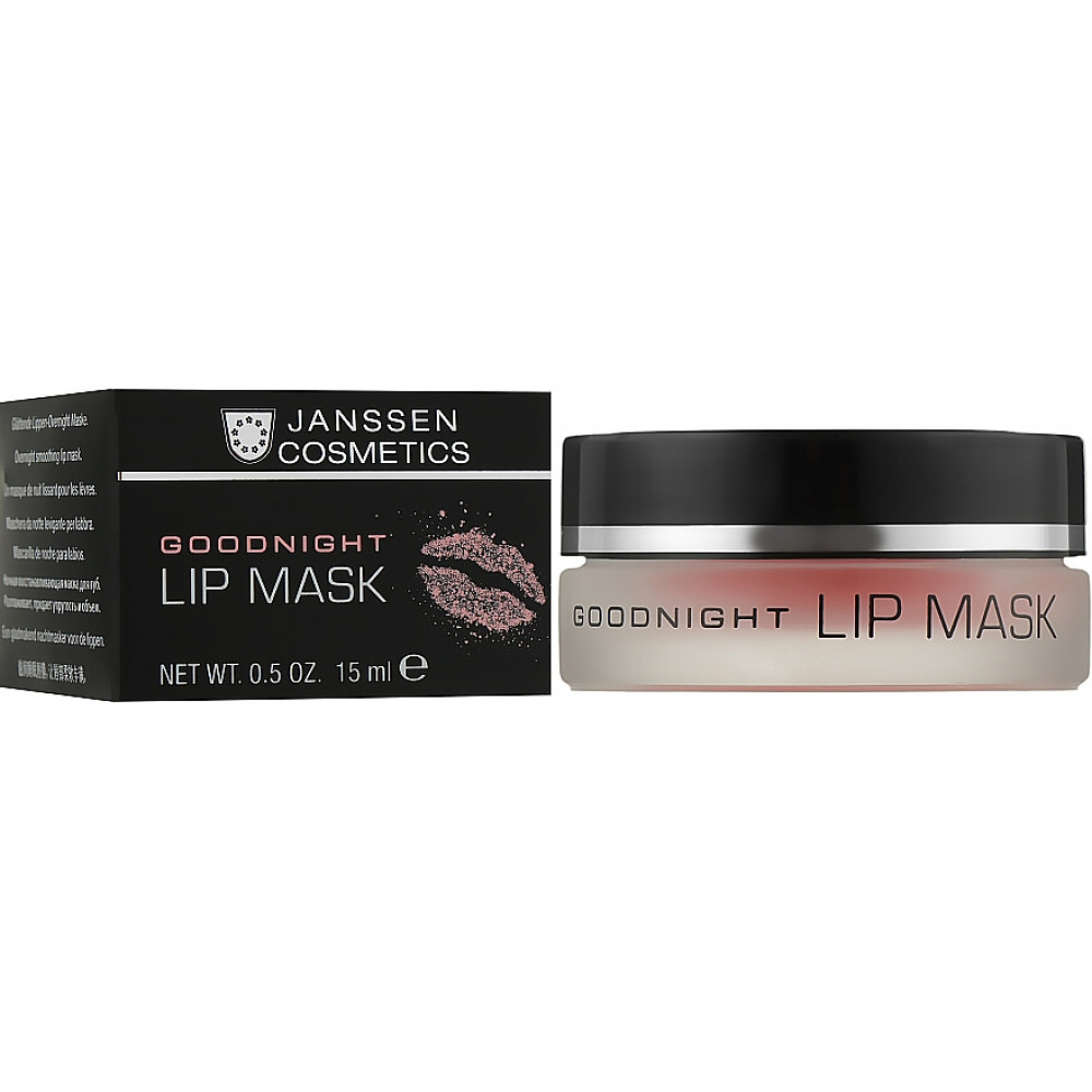Ночная маска для губ - Janssen Cosmetics Goodnight Lip Mask фото