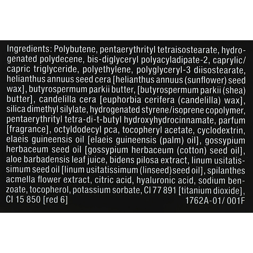 Ночная маска для губ - Janssen Cosmetics Goodnight Lip Mask фото 3