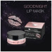 Ночная маска для губ - Janssen Cosmetics Goodnight Lip Mask фото 5