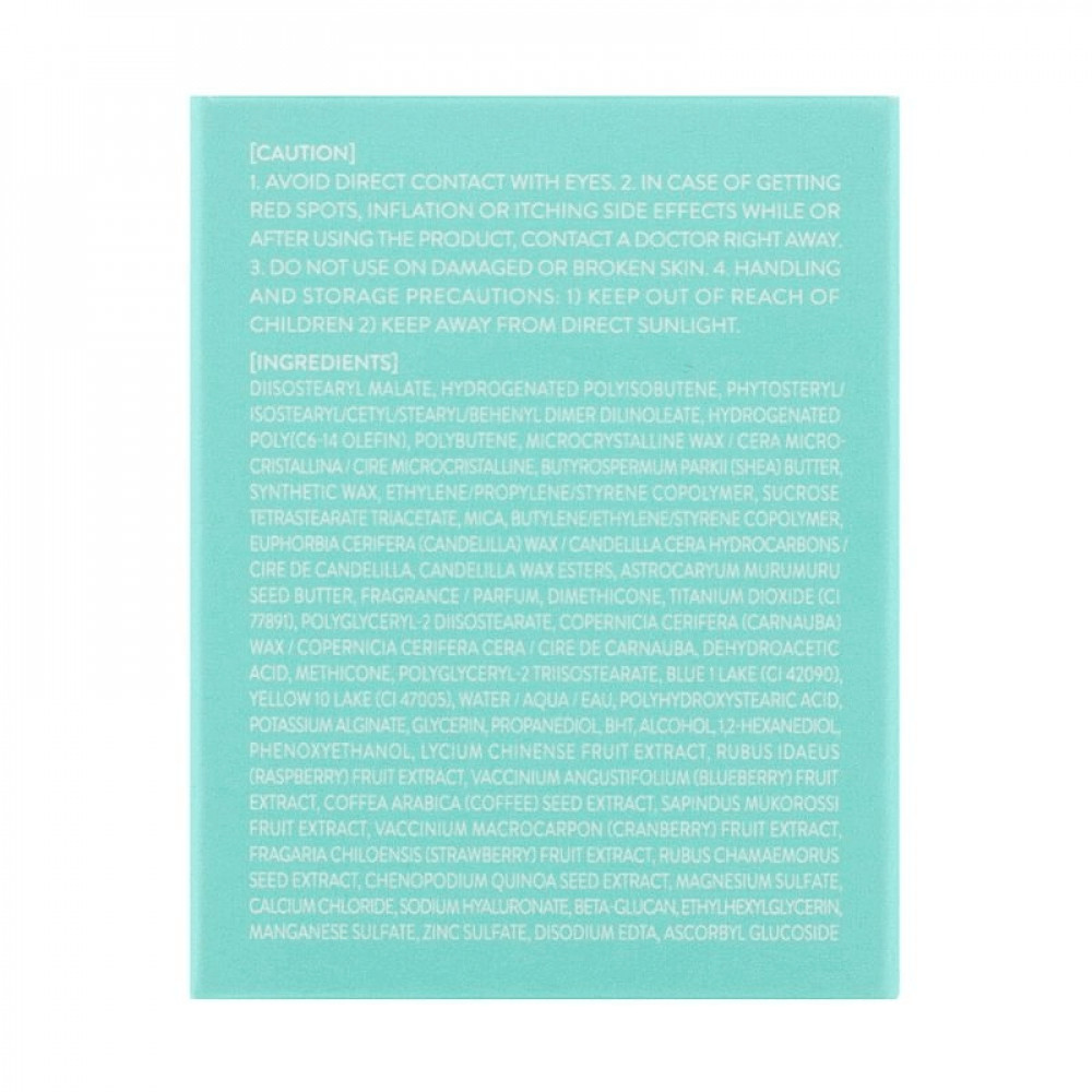 Ночная восстанавливающая маска для губ - Laneige Lip Sleeping Mask Mint Choco  фото 3