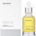 Ночное масло - Skeyndor Eternal Night Restoring Oil фото 4