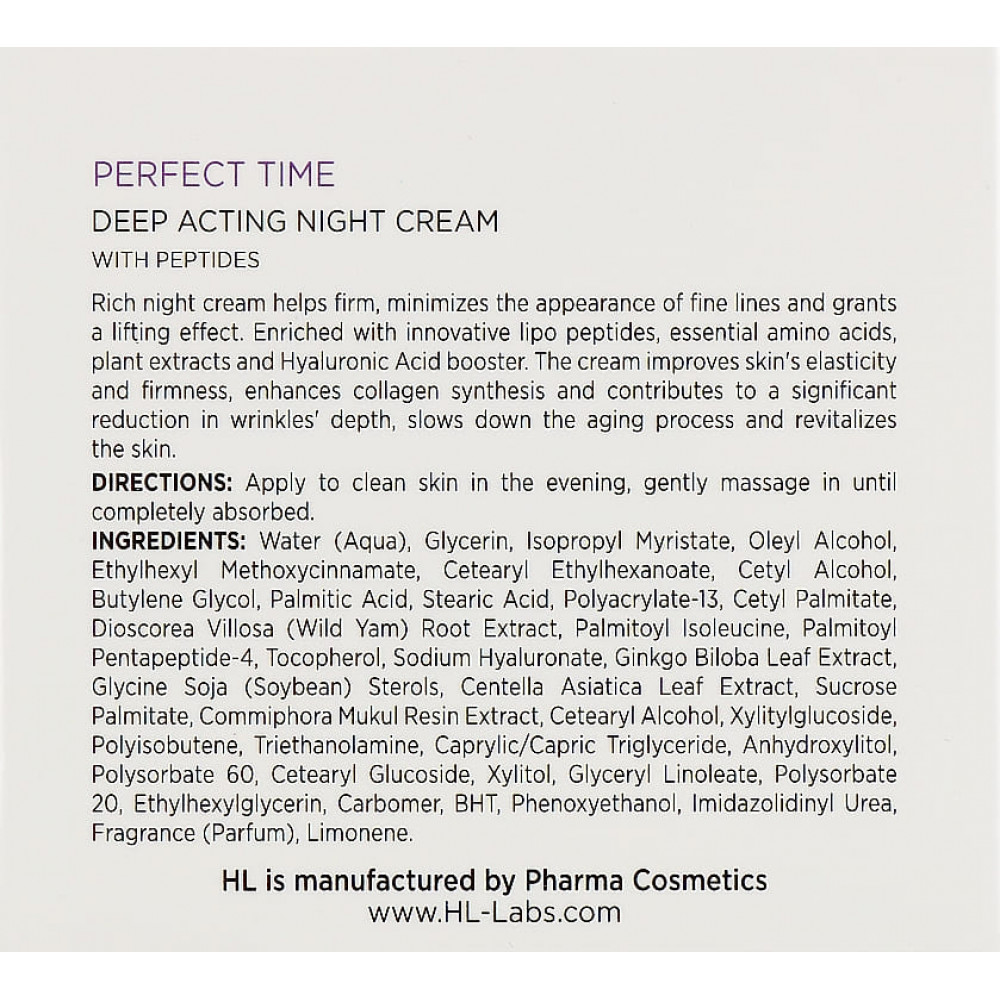 Нічний крем - Holy Land PERFECT TIME Deep Acting Night Cream фото 2