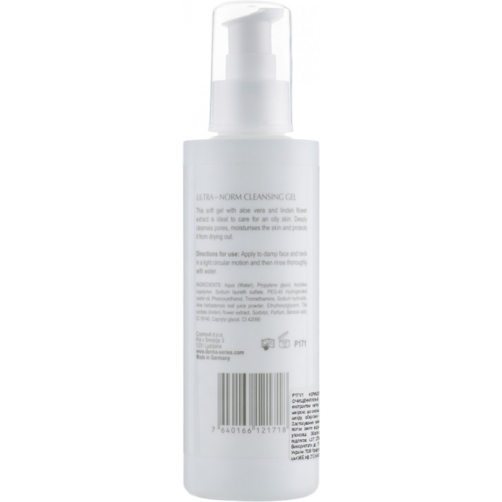 Нормалізуючий очищаючий гель - Derma Series Ultra-norm cleansing gel фото 5