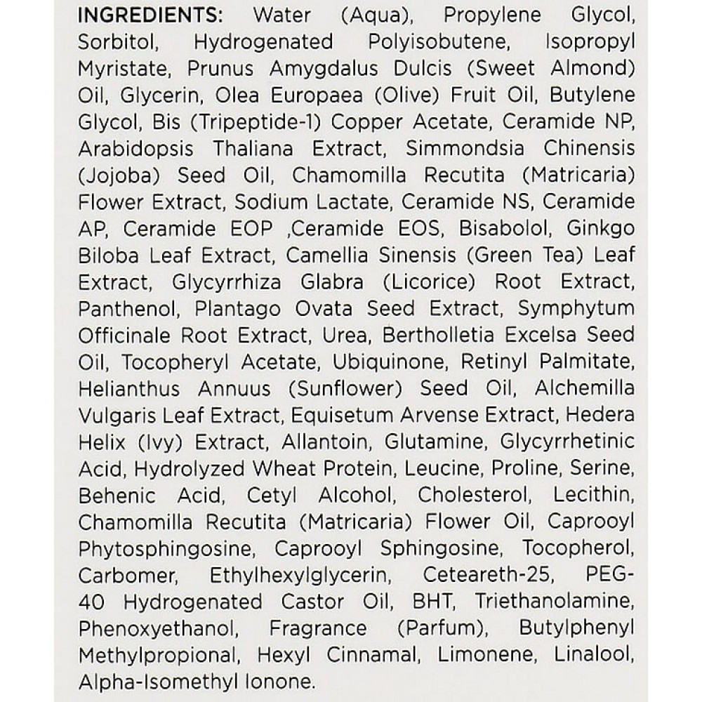 Збагачена живильна сироватка - Holy Land Juvelast Rich Nourishing Serum фото 2