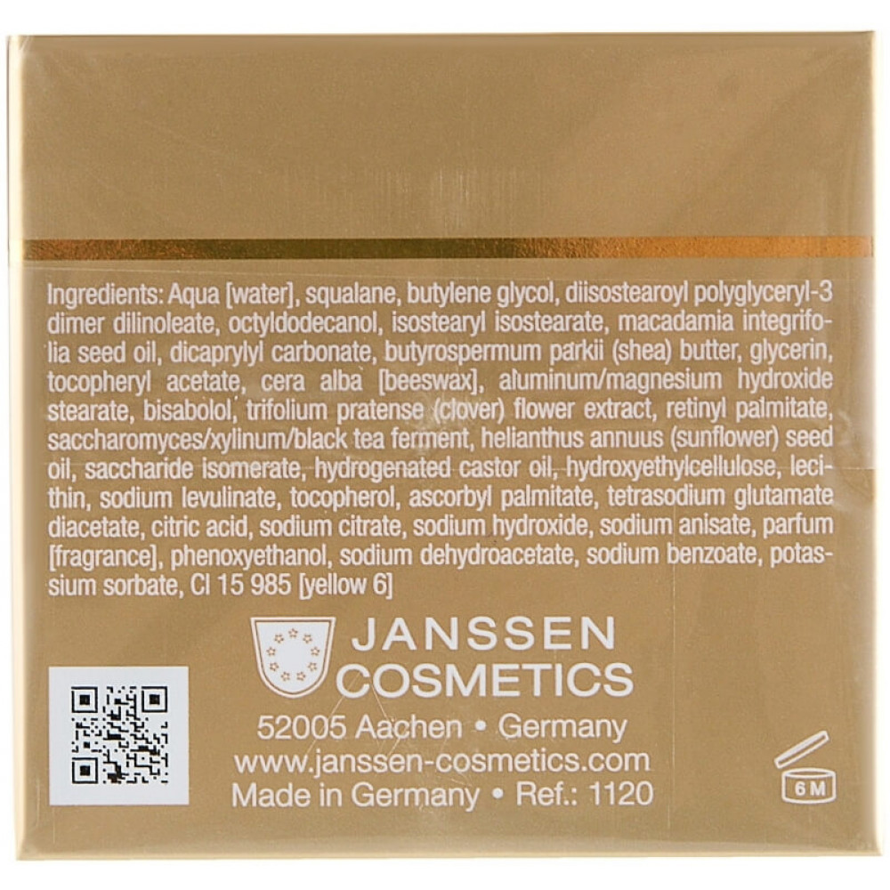 Збагачений відновлюючий крем - Janssen Cosmetics Rich Recovery Cream фото 3
