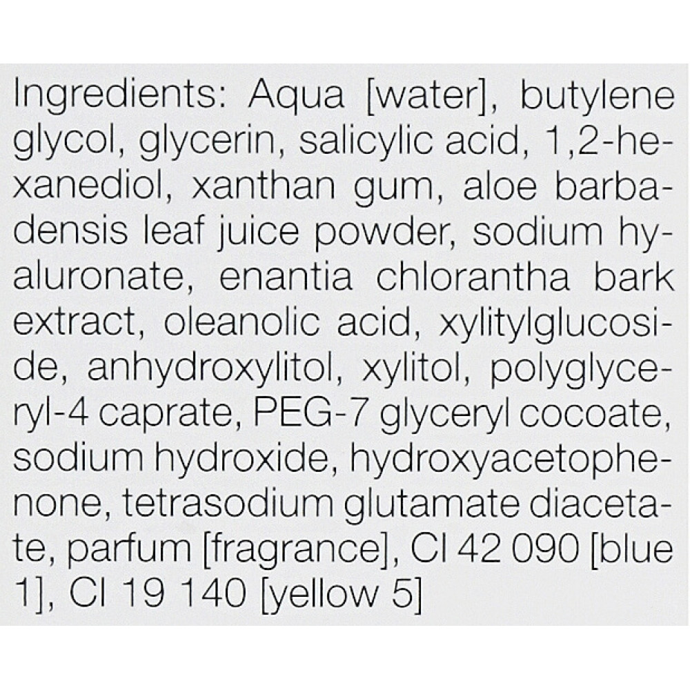 Очищаюча сироватка BHA - Janssen Cosmetics Oily Skin Purifying BHA Serum фото 3