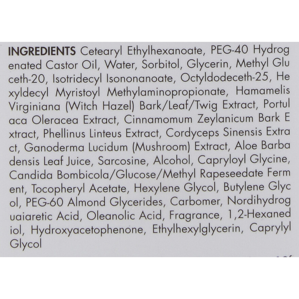 Очищающий гель для проблемной кожи "5-альфа контроль" - Dr.Ceuracle 5α Control Melting Cleansing Gel фото 3