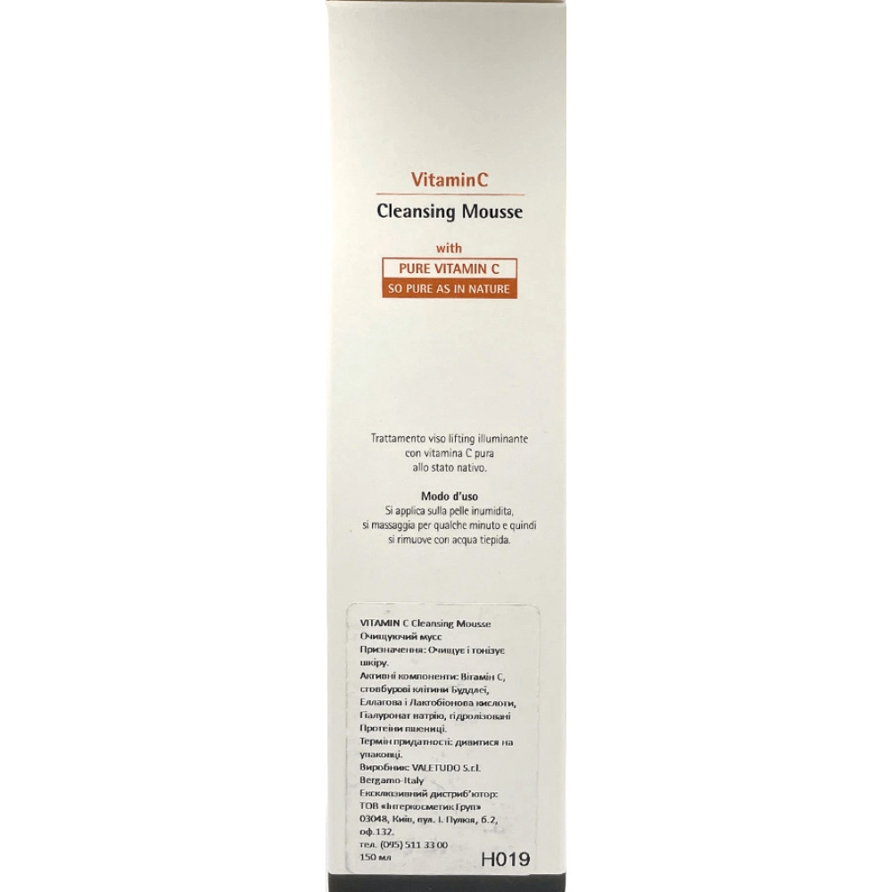 Очищаючий  мус з  вітамином С - Histomer Vitamin C Cleansing Mousse фото 3