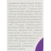 Очищающая маска для жирной и комбинированной кожи - GIGI Nutri-Peptide Purifying Clay Mask фото 4