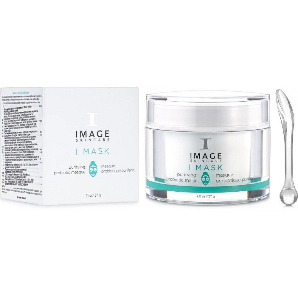 Очищающая маска с пробиотиком - Image Skincare I Mask Purifying Probiotic  фото 5