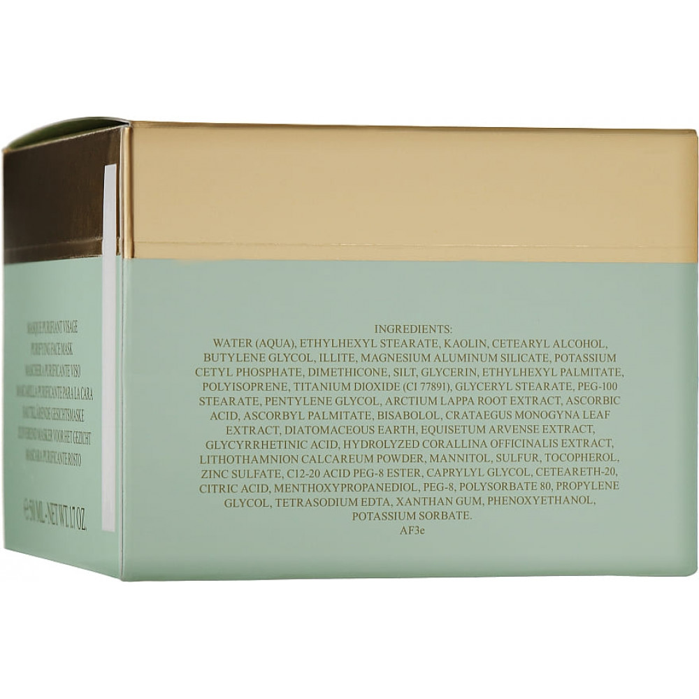Очищающая маска - Valmont Dermo & Adaptation Purifying Pack фото 3