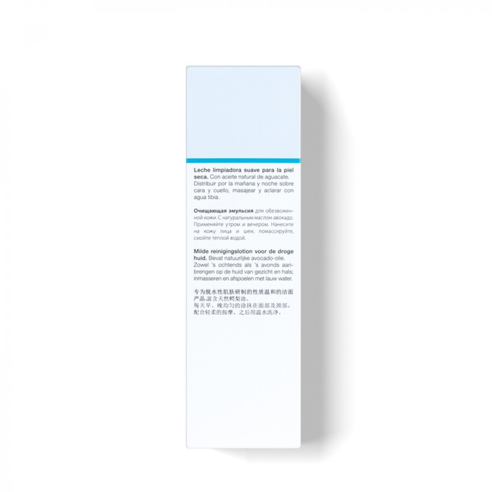 Очищающее молочко -  Janssen Cosmetics Mild Creamy Cleanser фото 3