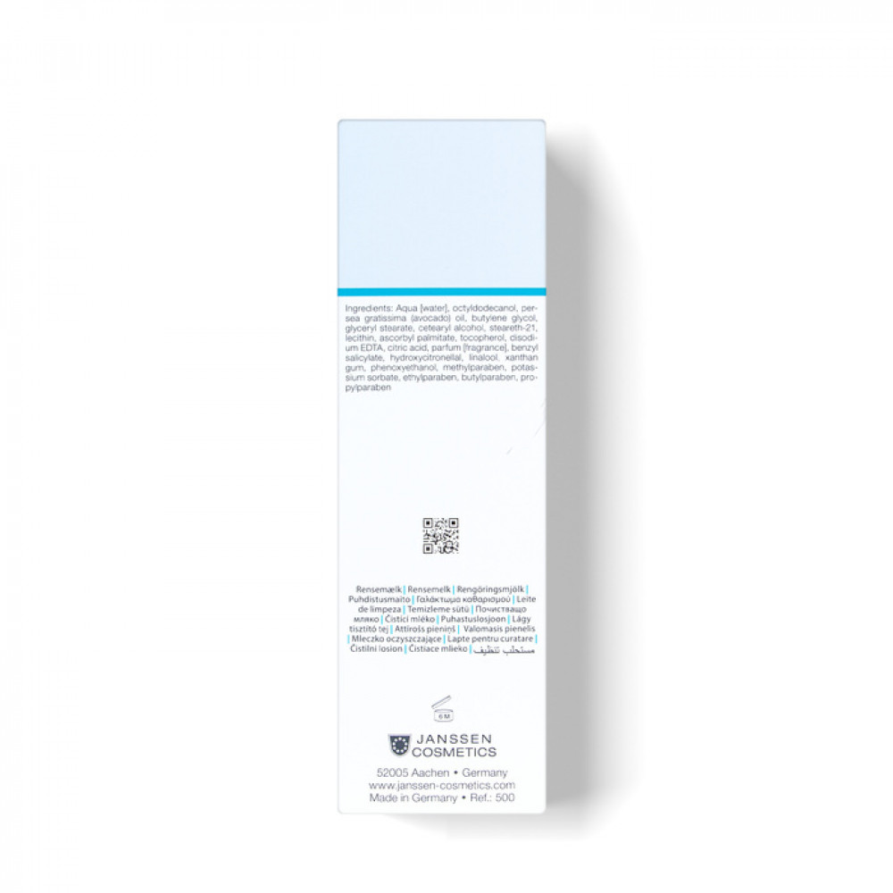 Очищающее молочко -  Janssen Cosmetics Mild Creamy Cleanser фото 2